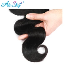 Ali Sky Hair Peruvian Virgin Hair Body Wave 8″-26″ 1pc Human Hair Bundles Weave Natural Color 1B# for Black Women Can Be Curled