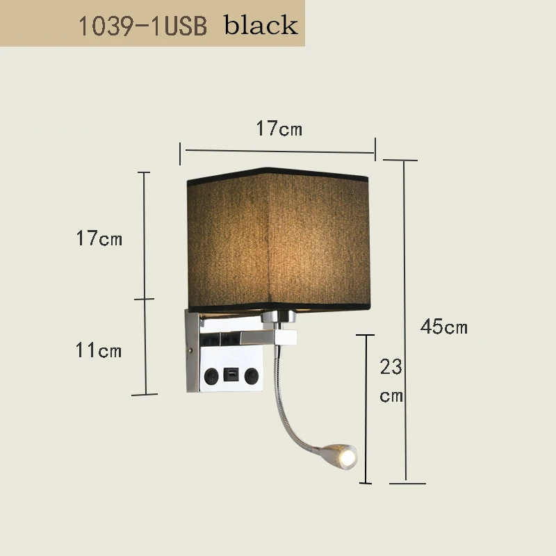 Лампа настенная прикроватная из европейской ткани с выключателем и USB