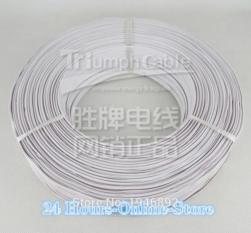 Гибкий многожильный 26 AWG UL 2468PVC 7/0. 16TS плоский ленточный провод с красно-белым цветом диаметром 1,3 мм электронный проводник провода