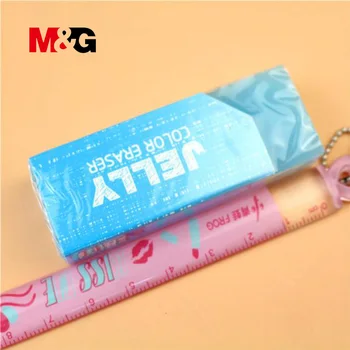 

M&G New Arrival Erasers 4PCS Set Pink Blue Purple Green 4 Color Pencil Erasers Silgi Rubber School Office Supplies Simple Eraser