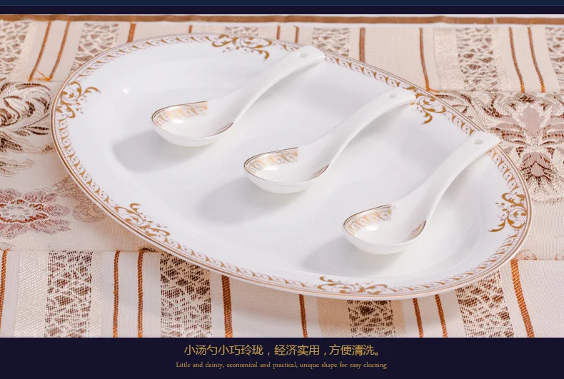 Рождественский [Shengshihuayi] Цзиндэчжэнь фарфоровый набор посуды 60 головок Пномпеня набор посуды