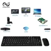 ChonChow 2.4G Slim Optical Wireless Keyboard and Ultra-Thin Mouse Mice USB Receiver Combo Kit for MAC PC Computer with Mouse ► Photo 2/6