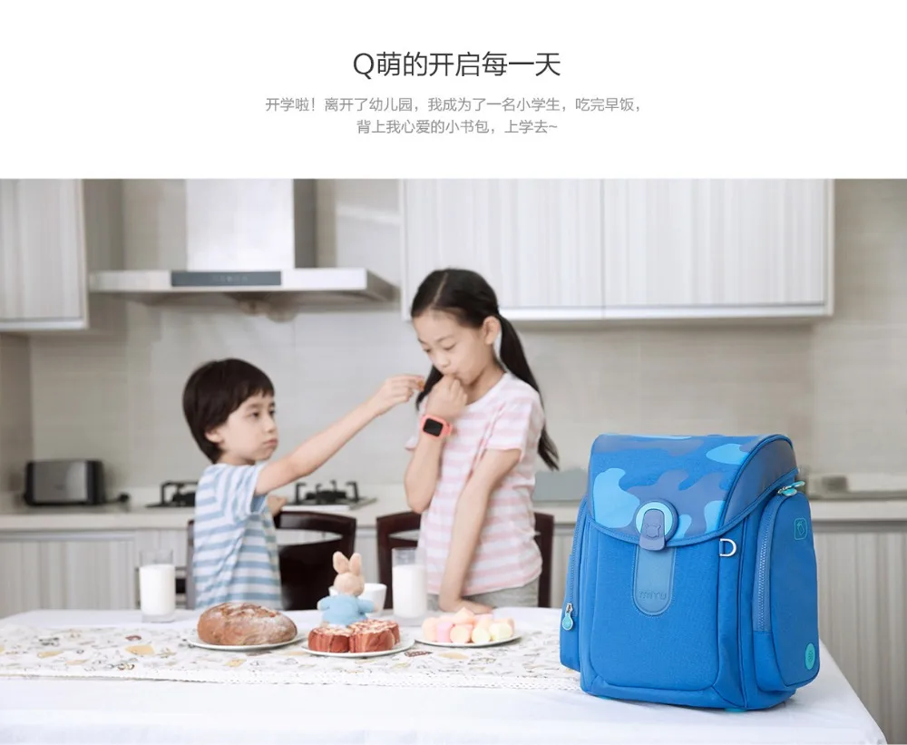 metooshubao-pc_02