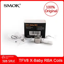 Оригинальный SMOK TFV8 X-Baby RBA катушки 0.35ohm Dual Head 1 шт./2 шт. для tfv8 x детский танк электронная сигарета