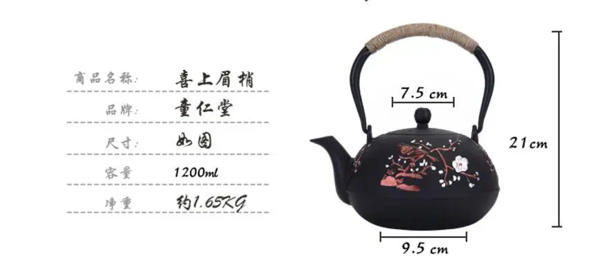 QQ20171110143551