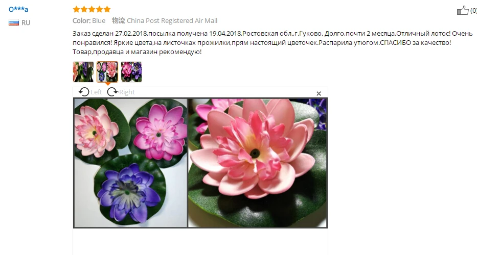 QQ20180510153015