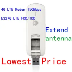 E3276 4g usb модем huawei E3276s-601 4g LTE FDD TDD usb lte-модем 4g usb-модем, usb накопитель Флешка мобильного широкополосного доступа pk e3272 e392