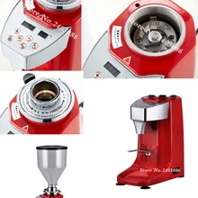 Кафе электрическая мельница для кофейных зерен кофемолка машина кофейная мельница кухонный комбайн