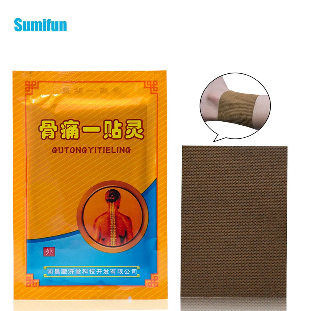 

64pcs Pain Patches Self Heating Chinese Herbal Medical Plaster Rheumatoid Arthritis Joint Body Muscle Sticker D1138
