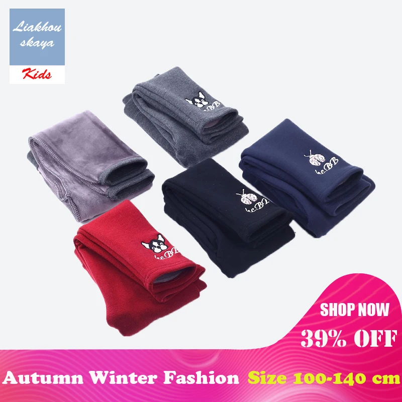 

Liakhouskaya 2018 New Winter Fleece Leggings For Girls Children Kids Warm Pants Plus Thick Velvet Long Pants Warm Trousers Pants