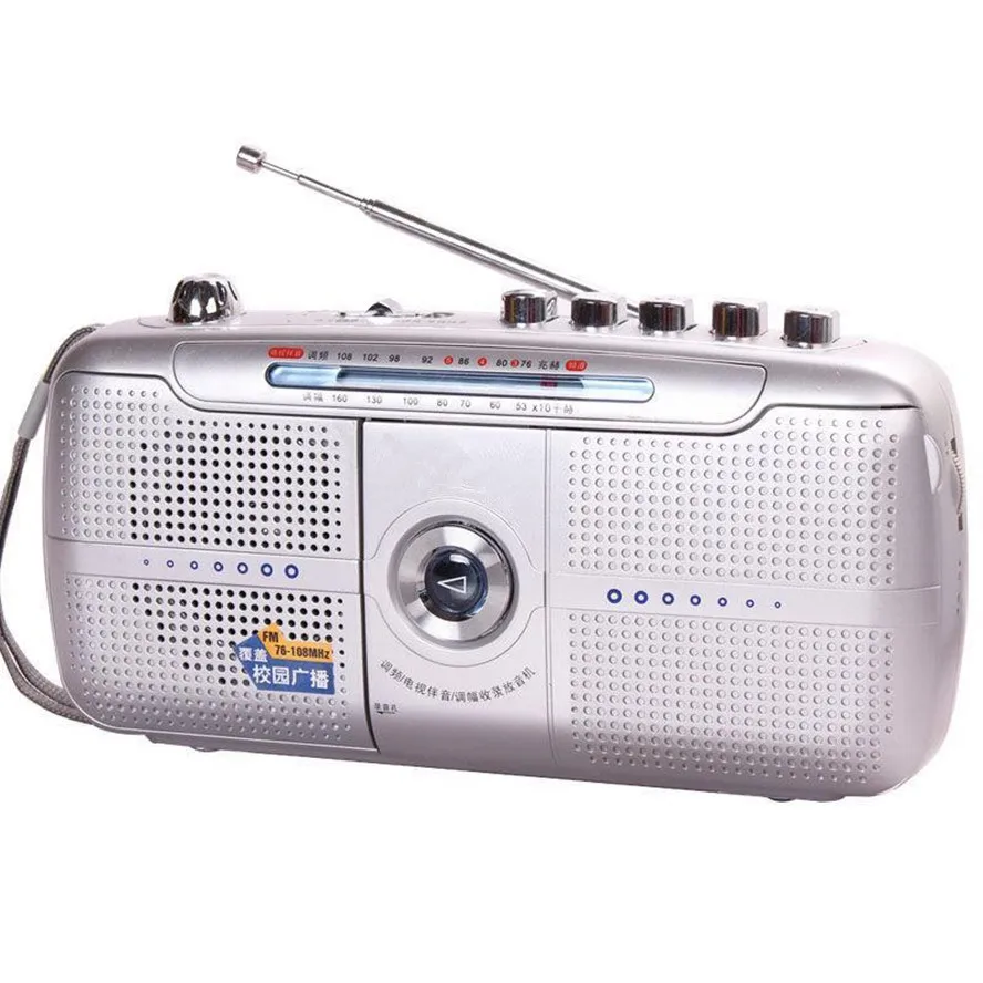 Портативная FM магнитола для пожилых людей полнодиапазонная модуляционная с