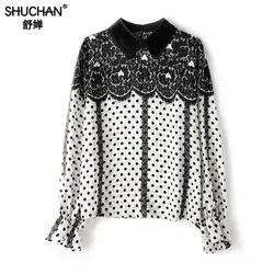 Shuchan лоскутное кружева натуральный шелк Блузка офисная для женщин блузка с длинным рукавом Блузка для Для женщин Blusas Femininas Топы новые