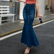 Высокая талия длинные джинсовые юбки для женщин корейская мода однобортная облегающая юбка макси джинсовая юбка Русалка