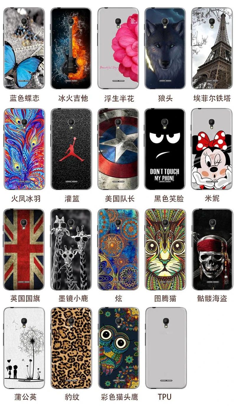 Phone case For Alcatel PIXI 4 5.5 OT5012 (2)