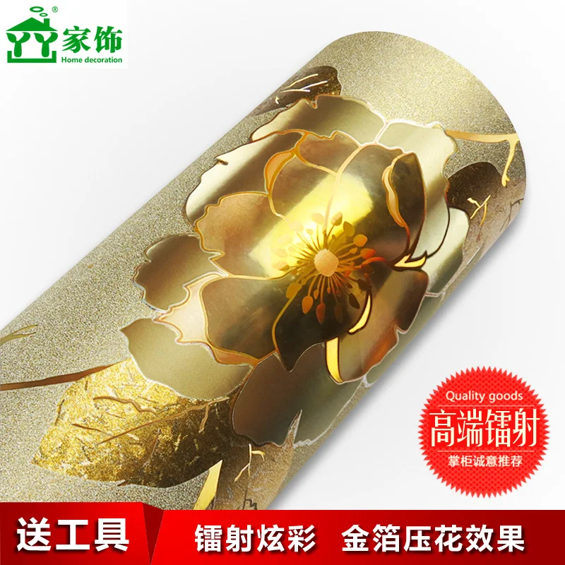 Selbstklebende Tapete Gold : Wasserdichte tapeten blume mode goldfolie Selbstklebende Vinyl Tapete Selbstklebende Tapete Gold : Wasserdichte tapeten blume mode goldfolie Selbstklebende Vinyl Tapete