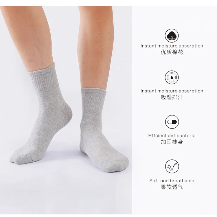 High Quality Casual Men's Business Socks For Men Cotton Brand Crew Autumn Winter Black White Socks meias homens 10 Pairs Big Size02