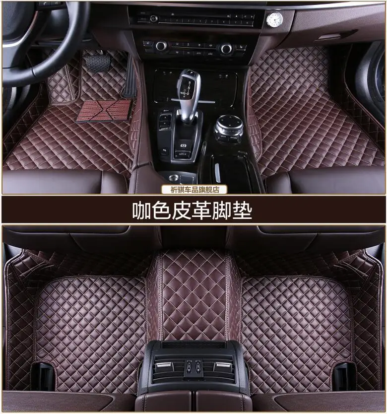 3D Luxury Slush Floor Mats Foot Pad Mat For 14 17 Honda VEZEL HRV HR V
