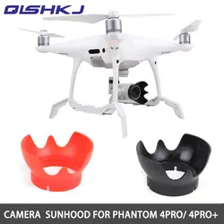 DJI Phantom 4 Pro Камера бленда Sunhood Зонт Antiglare крышка объектива для DJI Phantom 4 Pro/Расширенный +