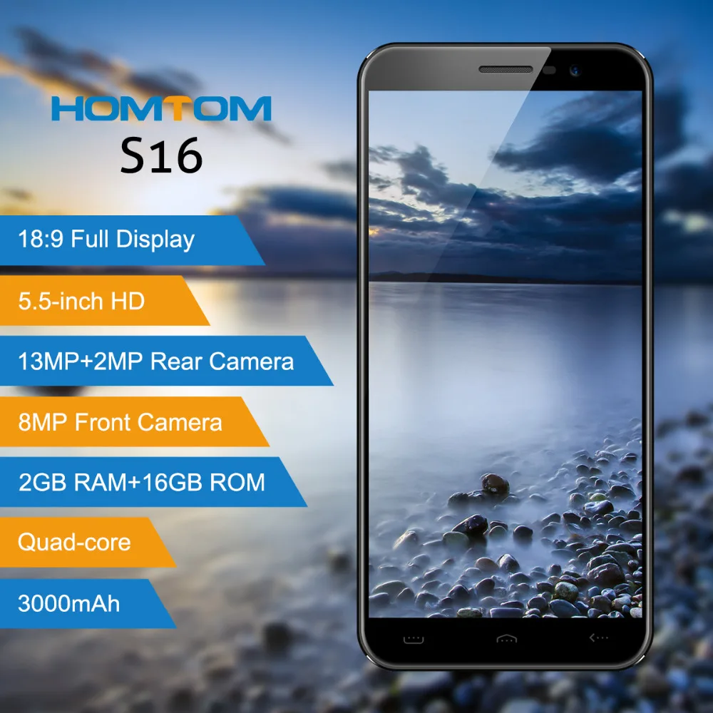 HOMTOM S16 5 дюйма 18:9 край менее Дисплей смартфон Android7.0 mt6580 четыре ядра 2 ГБ 16 13MP 3000 мАч