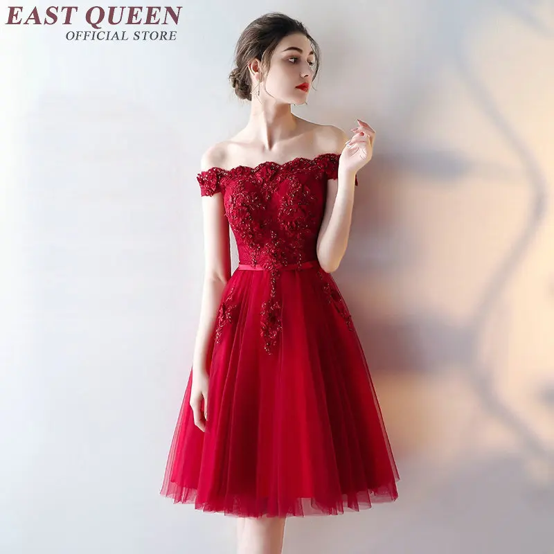 Китайское свадебное платье современное cheongsam новинка 2019 Китайские Восточные