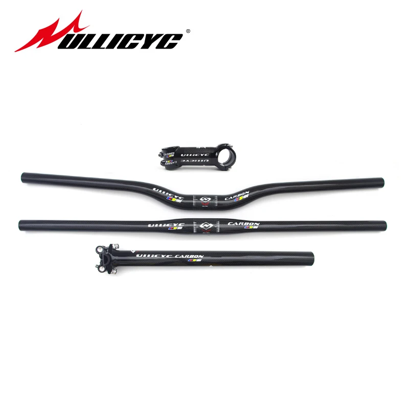 ullicyc carbon handlebar