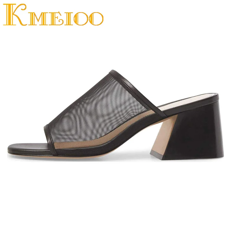comfy mules womens