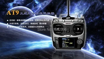 

RC helicopter Remote Control Radiolink AT9 2.4GHz 9ch RC Transmitter DIY Quadcopter remote control Radio & Receiver
