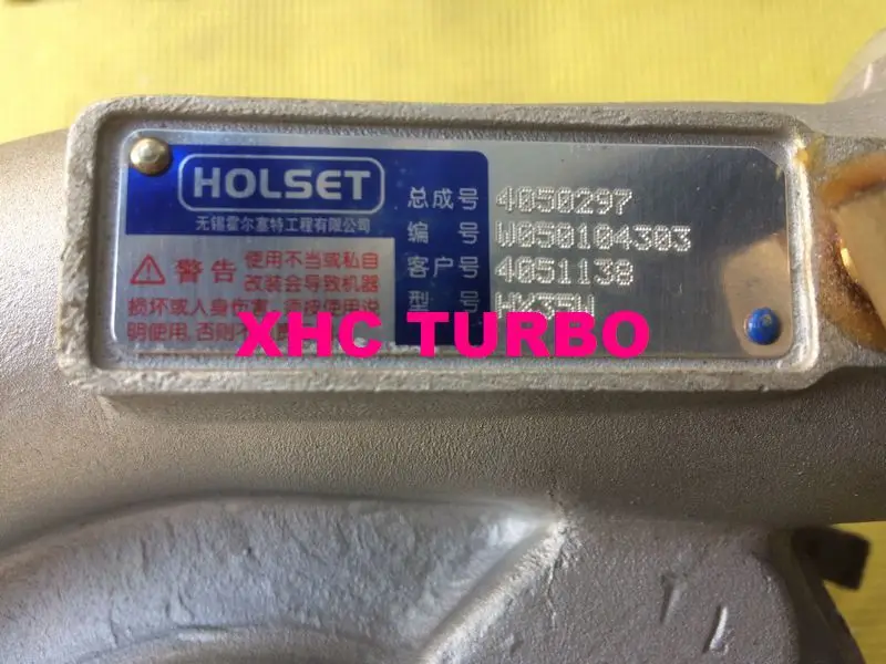 HX35W 4051138-2-XHC