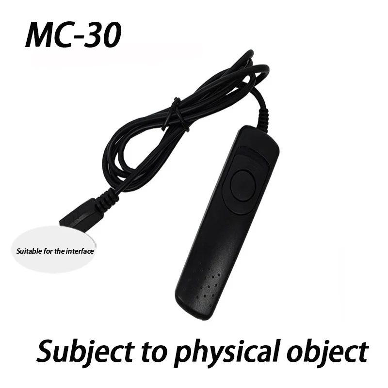 MC-30 спуска затвора kutupro для nikon D3X/D2X в два раза больше/D700/D300/D300s/D200 af не должна
