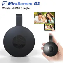 ТВ-палка MiraScreen G2 беспроводной WiFi Дисплей донгл приемник 1080P DLNA Airplay Miracast для смартфонов планшетных пк Windows ПК