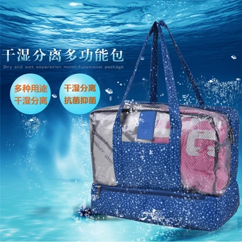 

Dry and wet separation,beach swimming bag,multi-functional wash bag,beach travel bag folding storage bag with belt