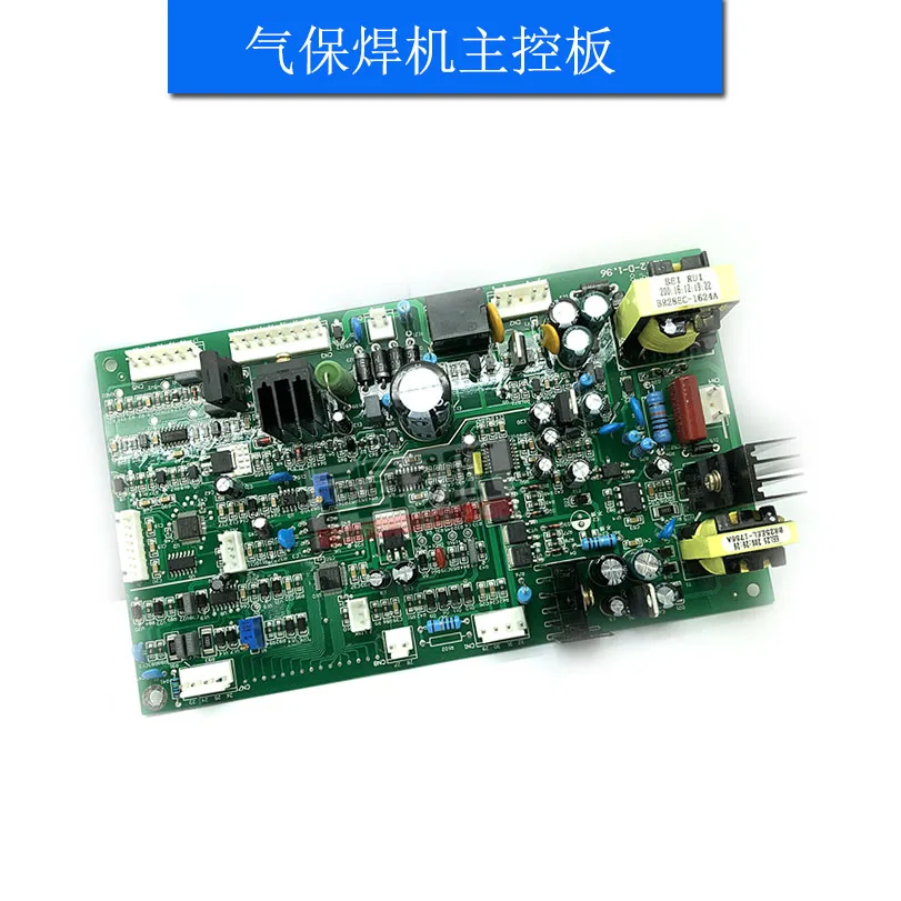 NBC200/315/280 панель управления IGBT газовая экранированная сварочная основная плата