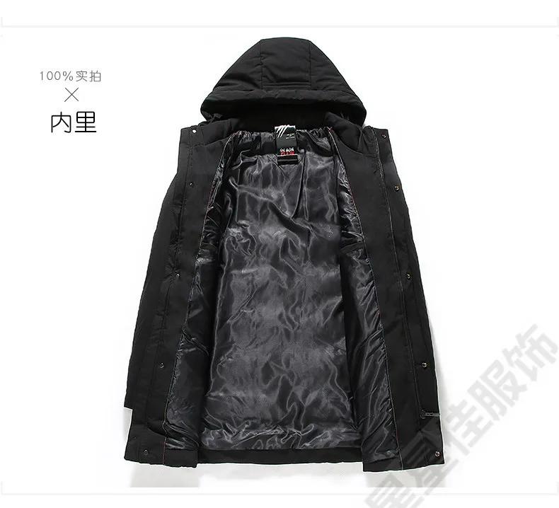 Плюс 10XL 8XL 6XL 5XL зимняя куртка мужская Толстая парка с капюшоном и меховым воротником мужские пальто повседневная стеганая мужская куртка мужская одежда