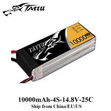 Baterai Lipo 4 S 10000 mAh Tattu Lipo 14.8 V 25C Baterai untuk Quadcopter Bingkai FPV UAV Drone Drone Dikenakan Biaya baterai