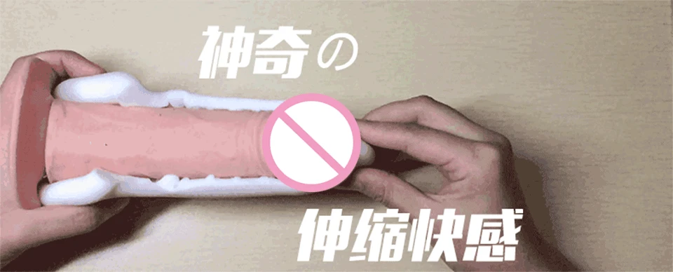 gif3