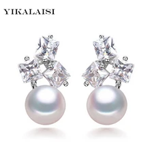YIKALAISI 925 стерлингового серебра ювелирные изделия для женщин натуральный жемчуг серьги гвоздики жемчужные ювелирные изделия