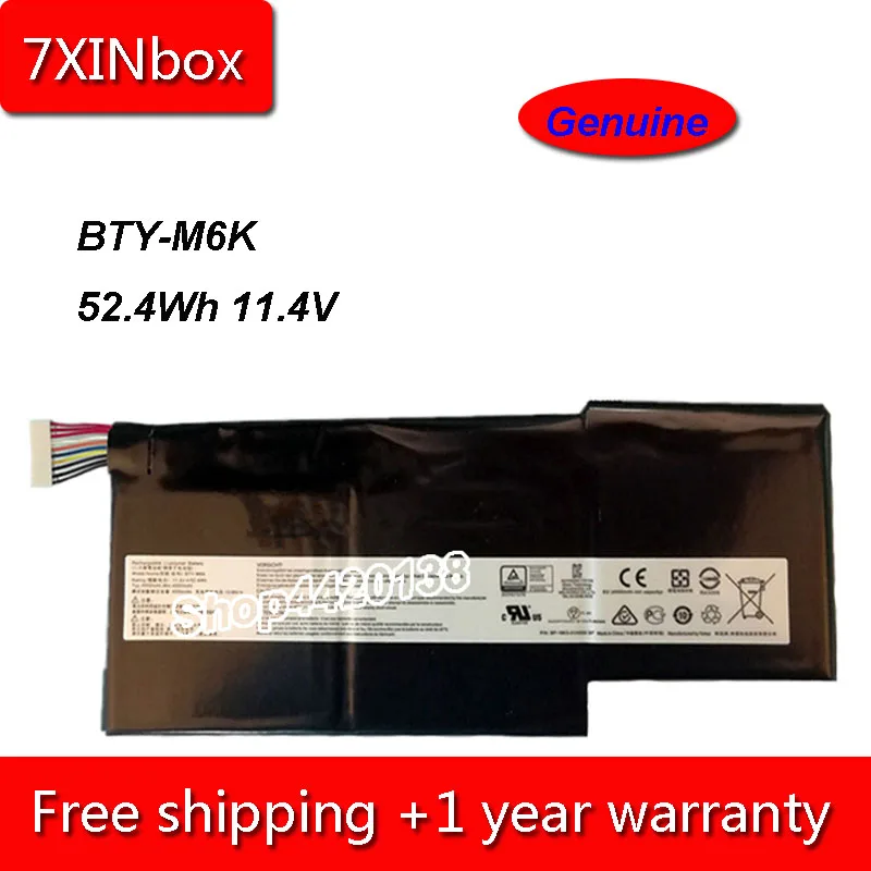 7XINbox 4600 Втч 11 4 мАч в оригинальная фотобатарея для MSI BTY-M6K GS63VR 7RG Stealth Pro GF63 8RD 8RC-034CZ