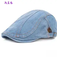 Регулируемый мужской берет солнце дышащая кость кепки с плоским козырьком для женщин мужчин елочка однотонный берет Кепка