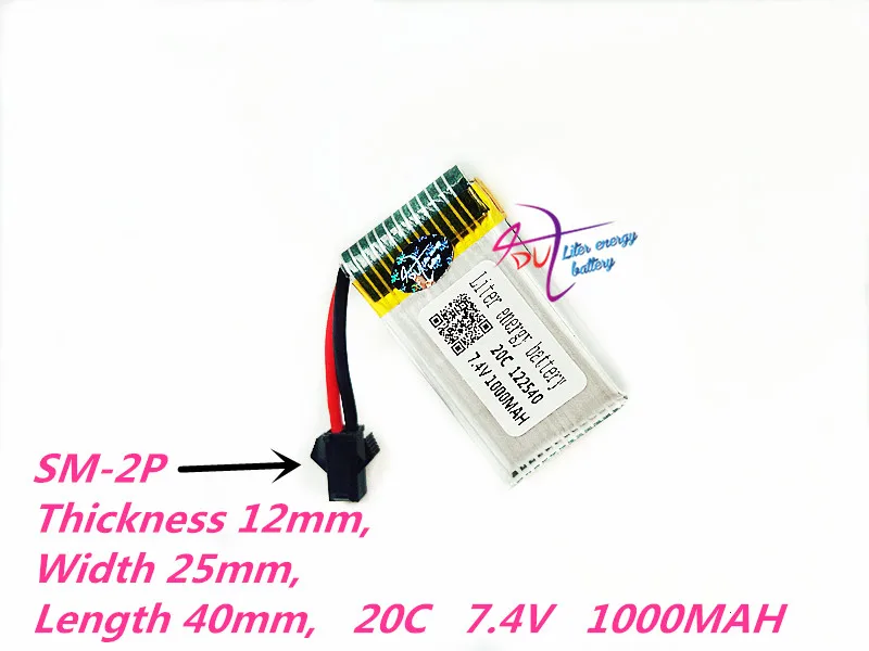 122540 7 4 В 1000 мАч Lipo аккумулятор для DiFeida DFD F182 F183 H8C H8D Quadrocopter 2S 602540*2|Перезаряжаемые
