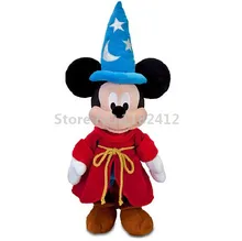 Peluche Mickey Mouse de 60 cm – Fantasia Aprendiz de Brujo