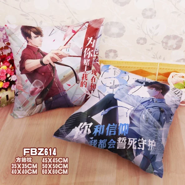 Love and producer Japanese Anime Home & Garden Home Textile Two sided Square Throw Pillow Cover Cases