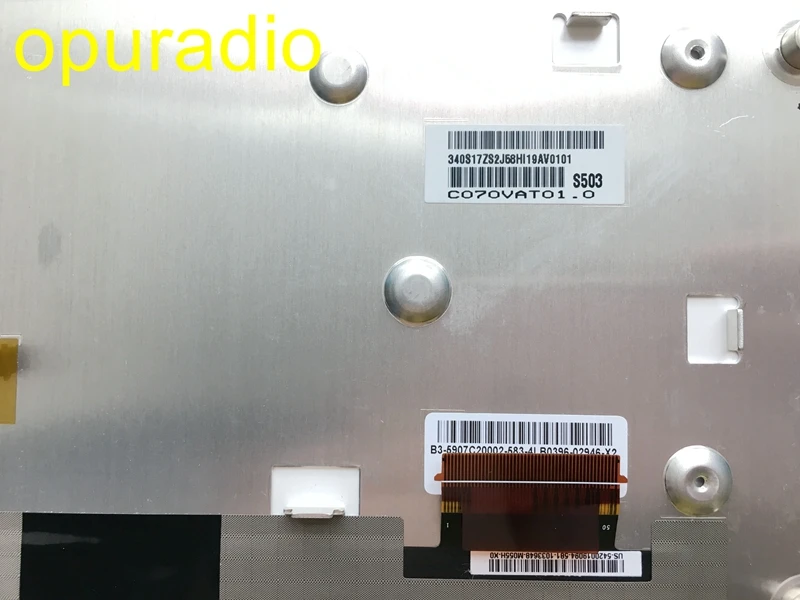 C070VAT01.0 with touch (5)