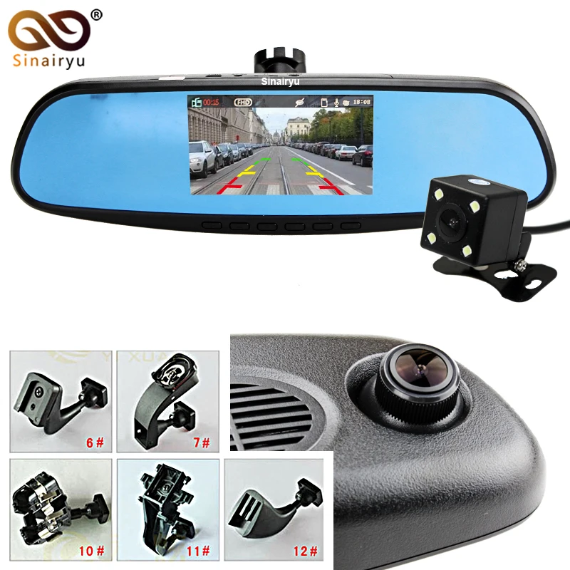 

Sinairyu Car DVR Rear View Mirror Monitor Original Bracket 1080P Digital Video Recorder G-sensor Dual Lens with Backup Camera