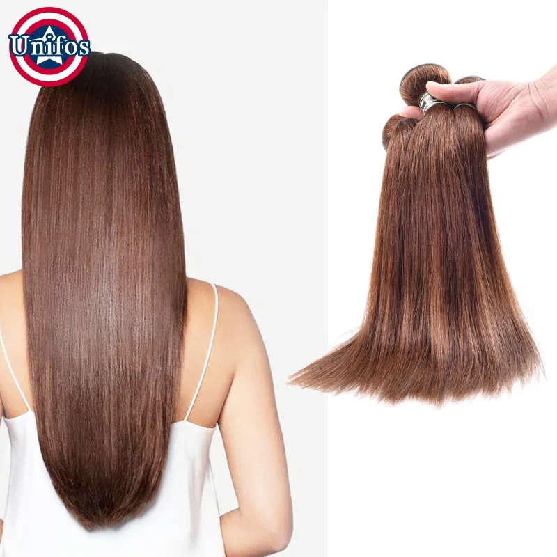 Four Bundles Human Hair Weaves Light Brown Brazilian Virgin Hair