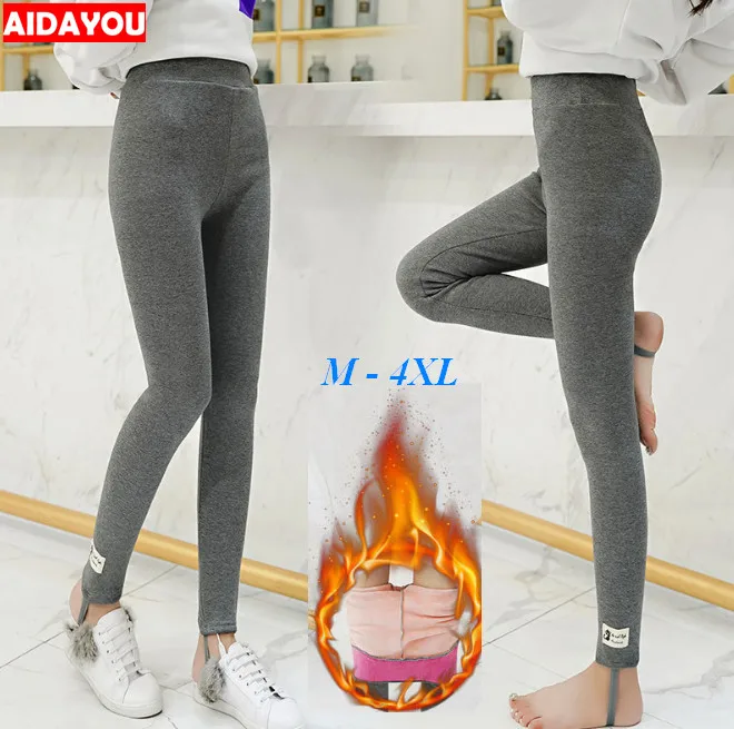 Kids Girl Stretch Thermal Cotton Leggings Fleece Lined Pant Winter Skirt Trouser