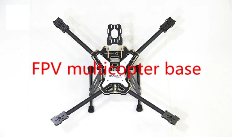 DIY Мини DAYA-550 DAYA 550 Alien складной FPV Квадрокоптер рамка Комплект 550 мм DAYA550 углеродное волокно для FPV Для DIY Racing