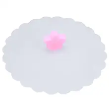 Силиконовая Пылезащитная Крышка для емкостей Sakura термостойкая уплотнительная крышка для кофейной кружки