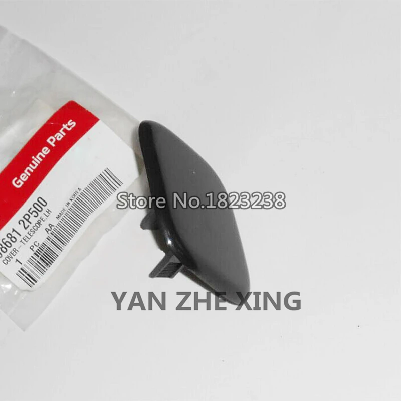 Front Bumper Headlight Washer Nozzle Cover Oem98681 2p500 98691 2p500