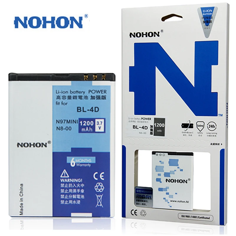 Original NOHON Mobile Phone Battery BL 4D For Nokia N97 MINI N8 E7 803 ...