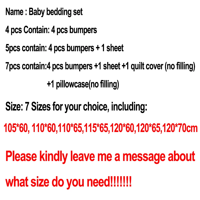 Комплект детского постельного белья из хлопка с рисунком|cotton baby bedding sets|baby crib setbaby